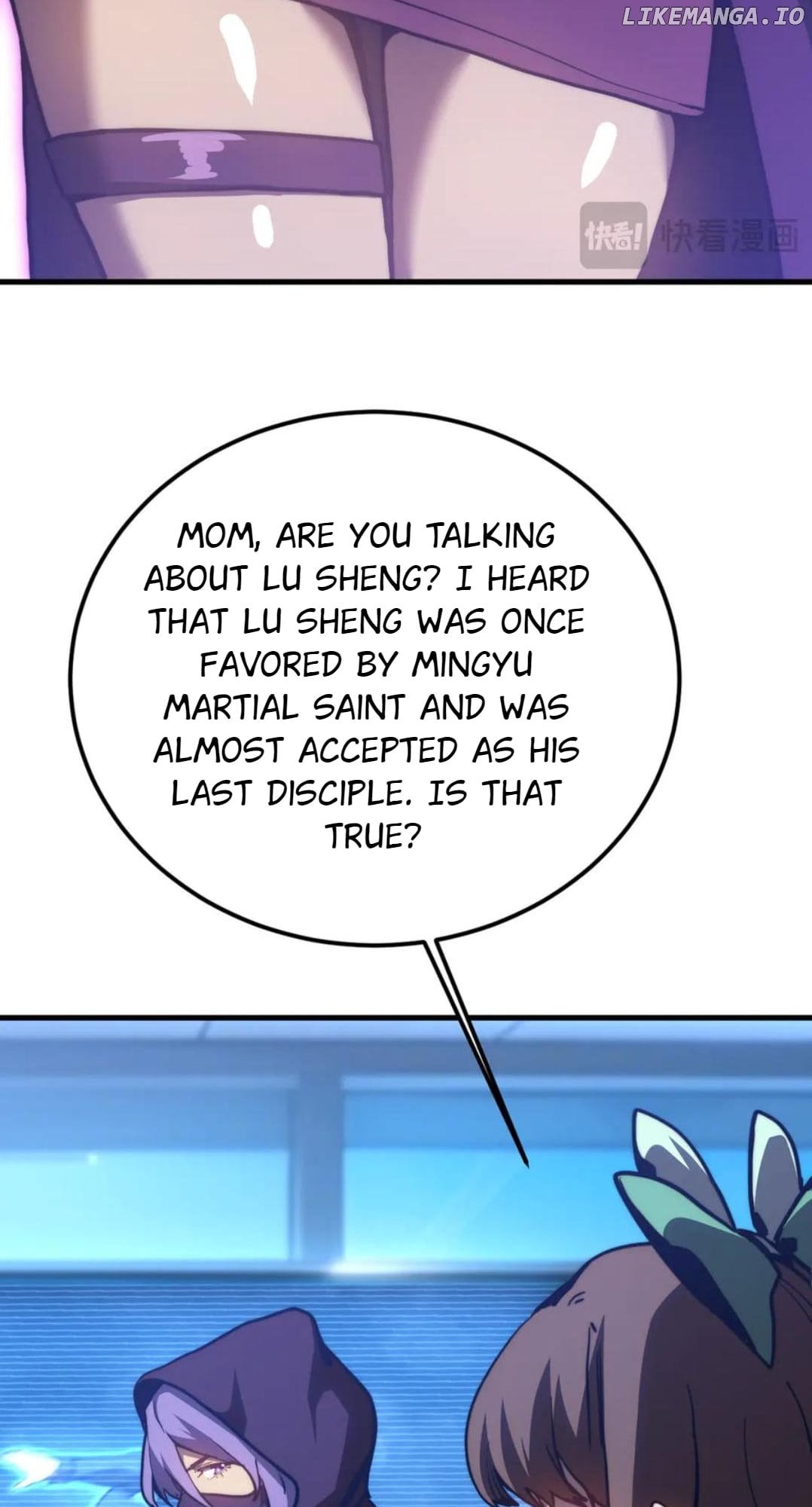Log into the Future Chapter 200 - page 42